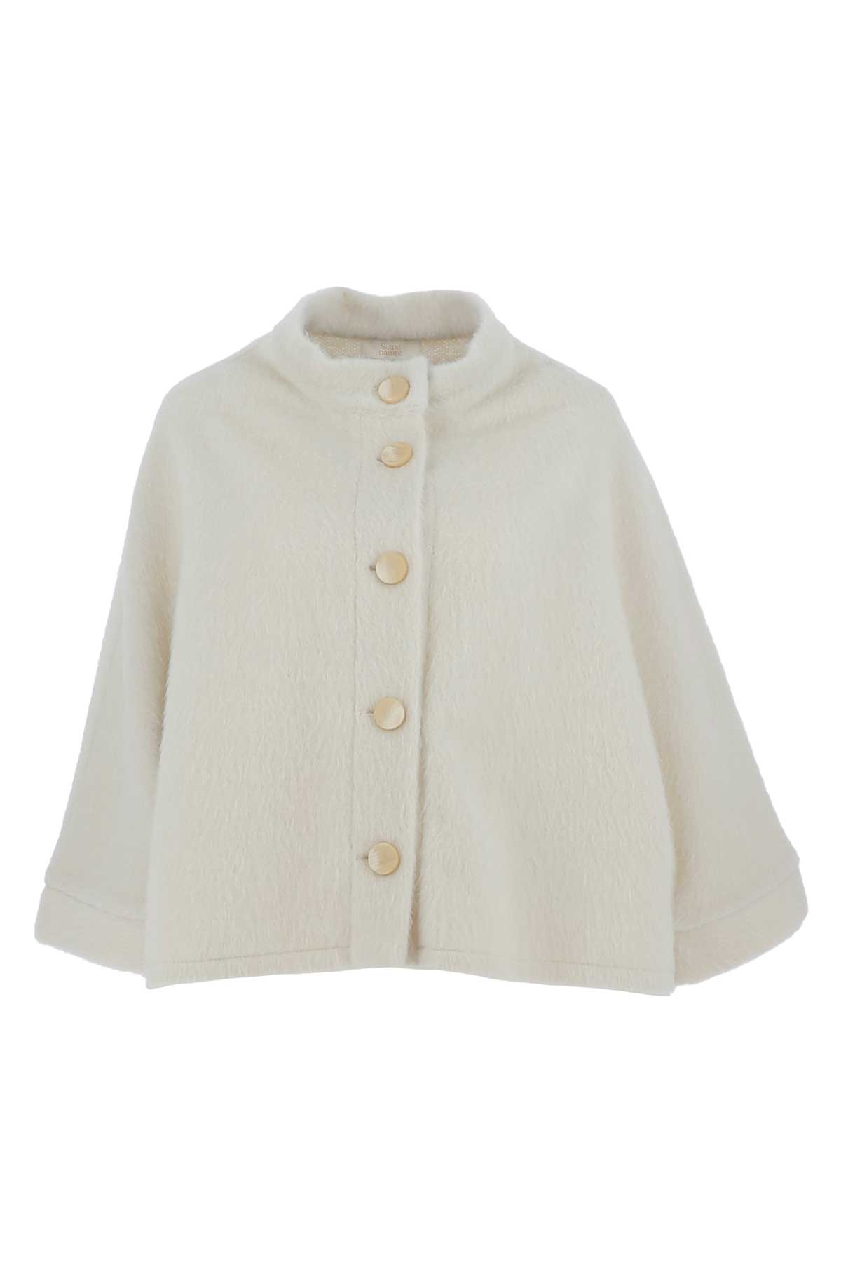 Cardigan Écru Signe Nature ( 843092/01 )